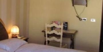 Pare Hotel