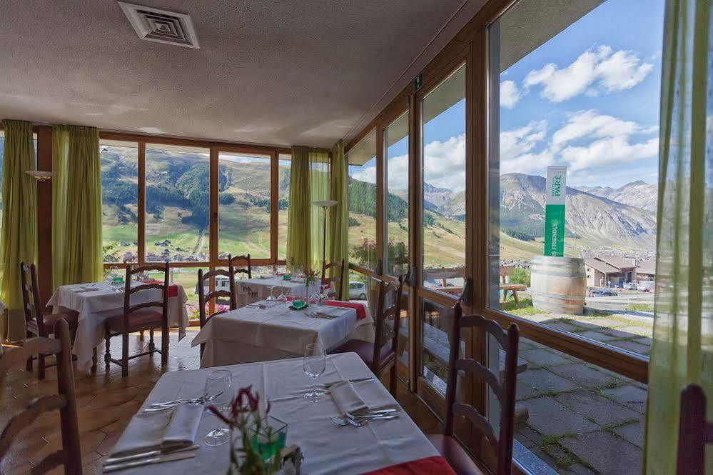 Parè Hotel